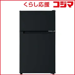 2026年最新】BR-85Aの人気アイテム - メルカリ
