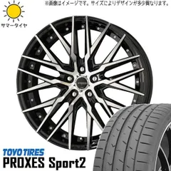 2025年最新】シュタイナー 19インチの人気アイテム - メルカリ