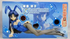 2026年最新】朝倉 バニーの人気アイテム - メルカリ