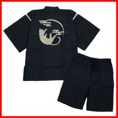 Item thumbnail for item ac13a0a6-f4ea-4f93-b67b-0e702ad2ab14