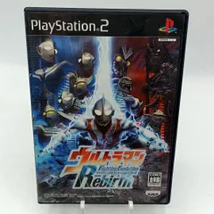 【PS2ソフト】 ウルトラマン FightingEvolution Rebirth