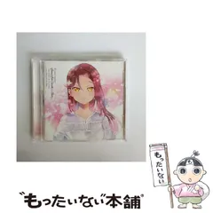 さらに値下げしました。AqoursのセカンドソロALBUMセット Amazon | LoveLive! Sunshine!! Watanabe You Second Solo