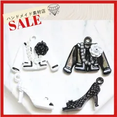 【4個】カメリアとパール付きジャケットチャーム2個＋キルティング風 ハイヒール2個 お洒落 アクセリーパーツ キーホルダー金具 デコパーツ 激安 韓国  ハンドメイドキット  資材 素材 コネクター 材料 まとめ売り