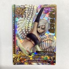 レア✨️】ドラゴンクエストモンスターバトルロードSPカード 聖なる