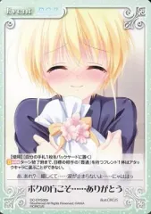 2025年最新】Chaos 俺嫁の人気アイテム - メルカリ