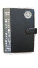 Amazon.co.jp: スタジオジャムA5サイズシステム手帳来年4月