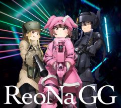 [중고] 애니메이션계 CD ReoNa / GG [DVD 첨부 기간 생산 한정판] ~TV 애니메이션 [소드 아트·온라인 얼터너티브 건게일·온라인 II] OP 테마