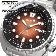 2024年最新】[セイコー]SEIKO 腕時計 PROSPEX タートル自動ダイバーズ ...