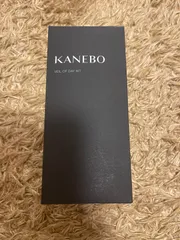 【新品未開封】KANEBO カネボウ ヴェイル オブ デイ キット　美容液