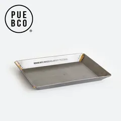 【新品】【1点販売】PUEBCO[プエブコ] RECYCLE STEEL TRAY [リサイクルスチールトレイ プレート ペントレイ 小物入れ スクエア型 長方形 整理 インテリア ディスプレイ]