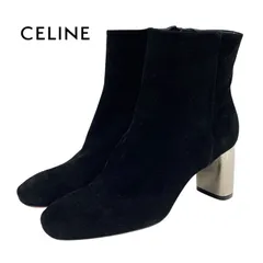 【ペコ】セリーヌバンバンブーツ 希少品 37.5 紺 2025年最新】celine バンバンの人気アイテム - メルカリ