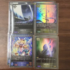 2025年最新】聖なる願い エボルヴの人気アイテム - メルカリ