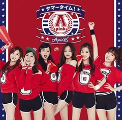Apink サマータイム！ ウンジ直筆サイン入り 初回限定盤C ウンジVer. Apink サマータイム！ ウンジ 直筆サイン入りCD 新品未開封