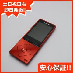 良品中古 NW-A25 シナバーレッド 即日発送 オーディオプレイヤー SONY 本体 土日祝発送OK 05000