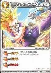 【中古】ミラクルバトルカードダス 28/85[C]：スーパーサイヤ人2孫悟飯