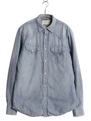 【お得なクーポン配布中!】 デニム&サプライ ラルフローレン 長袖 シャンブレー ウエスタン シャツ メンズ M ジャケット 100% コットン 中綿 キルティングライナー付き