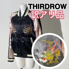 2024年最新】THIRDROWの人気アイテム - メルカリ