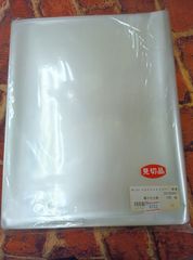 見切り処分品　#40　ｴｽﾊﾟｯｸ(OPP袋)　300×420㎜テープ付（美濃大サイズ）　100枚