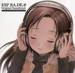 【中古】アニメ系CD エスプレイドΨ 限定版同梱特典サウンドトラックCD