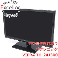 【新品未開封】Panasonic VIERA TH-24J300 Panasonic Viera TH-42PX80B review: Panasonic Viera TH