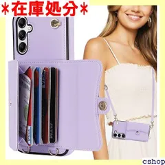 Galaxy A54 5G ケース ショルダー 背面ポ ストラップ 肩掛け GalaxyA54 スマホケース 背面 財布型 カード収納 ぎゃらくしーA54 斜めがけ ケース GalaxyA54ケース ぎゃらくしーA54ケース A54 SC urple 1811