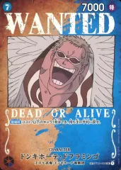 【中古】ONE PIECEカードゲーム ST03-009[SP]：ドンキホーテ・ドフラミンゴ