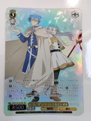 ヴァイスシュヴァルツ　ヒンメル&フリーレン　sec ヴァイス 葬送のフリーレン 故郷の花 フリーレン&ヒンメル SEC
