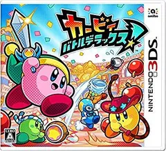 【中古】カービィ バトルデラックス! - 3DS n5ksbvb