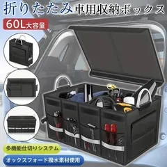 未使用✴︎ビンテージ シルバー トランク コンラン アルミケース 大 スチール 未使用✴︎ビンテージ シルバー トランク コンラン アルミケース