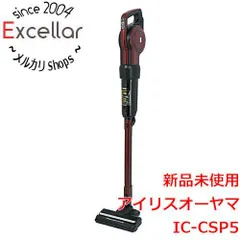 2023年最新】IC-CSP5-Rの人気アイテム - メルカリ