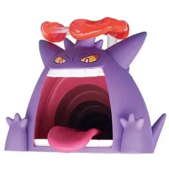 【中古】トレーディングフィギュア ゲンガー(キョダイマックスのすがた) 「ポケットモンスター ゲンガーいっぱいコレクション」
