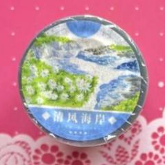 PET 白云 7cm×5m 海外マスキングテープ 雲 - メルカリ