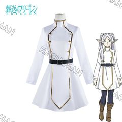 しあ様専用】FGO 藤丸立香(ぐだ子)決戦用カルデア制服 コスプレ - メルカリ