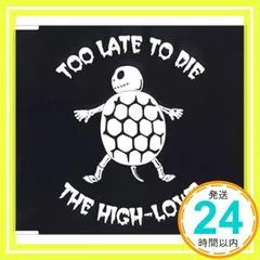 CDブック「モノクローム 80」未開封品 甲本ヒロト あがた森魚 森山公一等 Amazon.co.jp: MONOCHROME 80: ミュージック