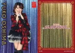 2025年最新】大島優子 トレカの人気アイテム - メルカリ