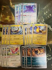 ポケモンカード だんけつのつばさ いきなりへんげ