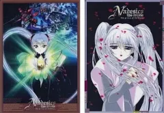 2025年最新】ホシノ·ルリの人気アイテム - メルカリ