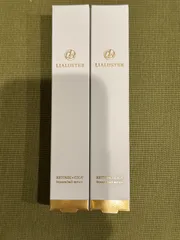 セール開催中 新品】リアラスター バランスボールセラム 2本
