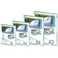 アスカ ラミフィルム120枚 A3サイズ BH-211 （1点）のサムネイル