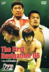 2026年最新】プロレスリングノア dvdの人気アイテム - メルカリ