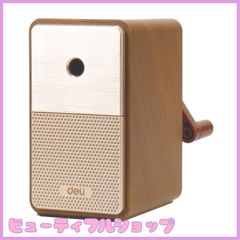 【特価】deli E71160 手動鉛筆削り ブラウン 茶 シンプルデザイン コンパクトでおしゃれ 自動ペン送り機能付 大容量ダストボックスで簡単お手入れ 上部な合金鋼カッターを採用 ＜芯の太さが5段階で調節可能＞ ＜折れ芯自動排出＞ 鉛筆 色鉛筆 6.5～8