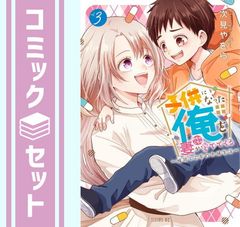 コンパイラ : 原理・技法・ツール 第2版 A.V.エイホ 他著 81eIVpBF2kL.jpg