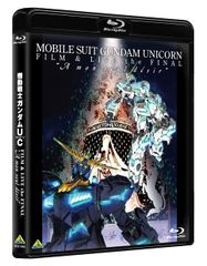 [신품 미개봉] 기동전사 건담 UC FILM&LIVE the FINAL"A mon seul desir [Blu-ray] 우치야마 마키(출연) 후지무라호(출연) 형식: Blu-ray