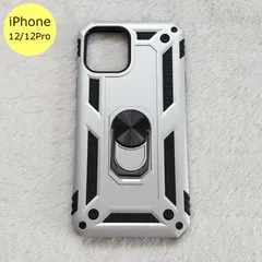 iPhoneケース 耐衝撃 衝撃吸収 リング付き iPhone 12 12Pro シルバー スマホ アイフォン ケース