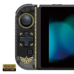 【任天堂ライセンス商品】携帯モード専用 十字コン(L) for Nintendo Switch ゼルダの伝説【Nintendo Switch対応】(中古品)のサムネイル