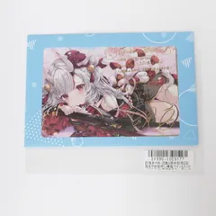 正規品 未開封 ラバーマット 百鬼あやめ 活動4周年記念 71+LsrrDDnL._AC_SY200_QL15_.jpg