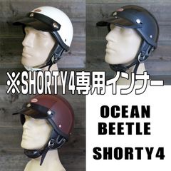 オーシャンビートル　ショーティー　SHORTY4  インナー  S〜XL
