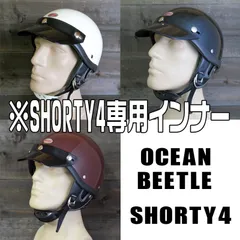 2025年最新】SHORTY4の人気アイテム - メルカリ