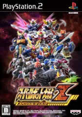 PS2-スーパーロボット大戦Z スペシャルディスク