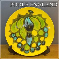 希少 プールポタリー デルフィス プレート 35cm 飾り皿 大皿 Poole Pottery 壁掛け イギリス製 アートプレート イエロー 黄色 フルーツ ビンテージ 【ME1113-2】